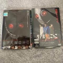 m96204568571_1.jpg?1716346275