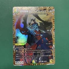 m96248433624_1.jpg?1750609168