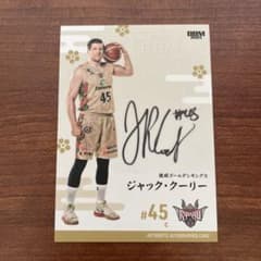 m96240406024_1.jpg?1746458220