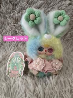 新作 ベイビースリーbabythreeフラワーフェアリーpeach daisy - メルカリ