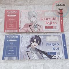 ねこ様 リクエスト 3点 まとめ商品 - メルカリ