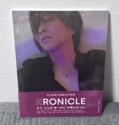 m96414044789_1.jpg?1755007625