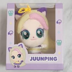 HEART2HEARTS ジュウン ティニピン ぬいぐるみ キーホルダー H2H