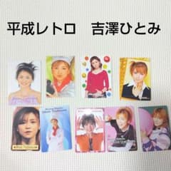 m96543067630_1.jpg?1720493205