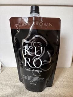 VR クロクリームシャンプー ダークブラウン KURO - メルカリ