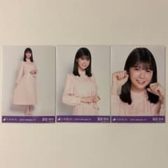 乃木坂46 冨里奈央 期別カラーワンピース 生写真 コンプ - メルカリ