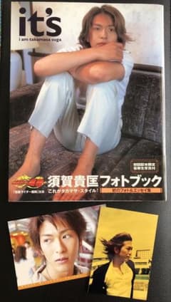 m96781431564_1.jpg?1598180161