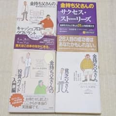 m96809887398_1.jpg?1758493848