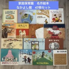 m97040433115_1.jpg?1750395227