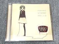 m97105988248_1.jpg?1704283670