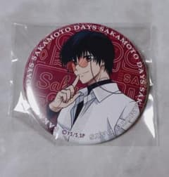 サカモトデイズ ASIAN STREET STYLE 南雲 缶バッジ - メルカリ