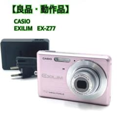 良品・動作品】CASIO EXILIM EX-Z77 ピンク コンデジ - メルカリ