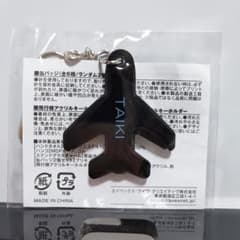 Da-iCE ターミナル カプセルトイ キーホルダー 工藤大輝 - メルカリ