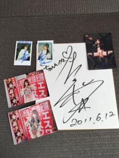 m97143129314_1.jpg?1709364438