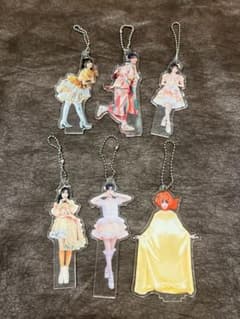 m97436966864_1.jpg?1725599457