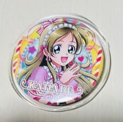 m97470278529_1.jpg?1719599560