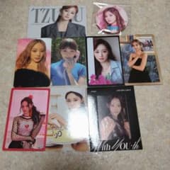 TWICEツウィ トレカ セット TZUYU トレーディングカード 9枚セット