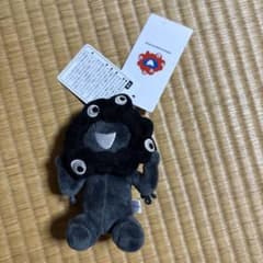 大阪関西万博限定 カラビナ付きマスコット 黒ミャクミャク - メルカリ