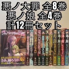 m97706815183_1.jpg?1722416808