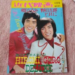 m97814171245_1.jpg?1718328432