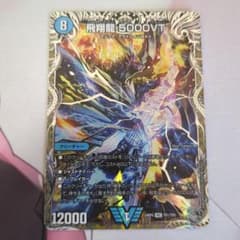 m97812577184_1.jpg?1734842233