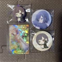 m97905740223_1.jpg?1758637503