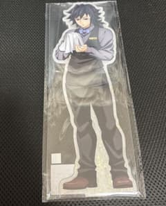 鬼滅の刃 MOCKTAIL BAR GINZAビッグ両面アクリルスタンド冨岡義勇