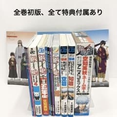 m97919176239_1.jpg?1728397665