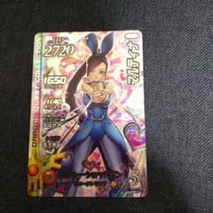 ダイの大冒険 クロスブレイド 超3弾 マルティナ SEC - メルカリ