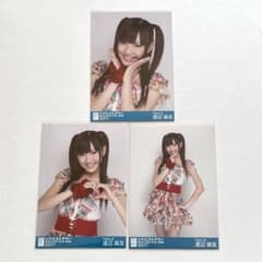 m97970106472_1.jpg?1712131789