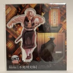 m98039074946_1.jpg?1757158833