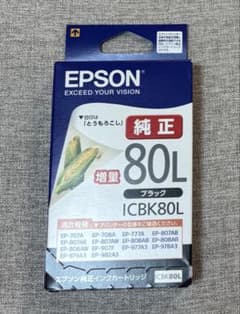 EPSON インクカートリッジ ICBK80L ブラック 80L 新品 未使用 - メルカリ