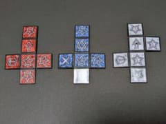 希少品】遊戯王 ダンジョンダイスモンスターズ ダイス 3種 - メルカリ