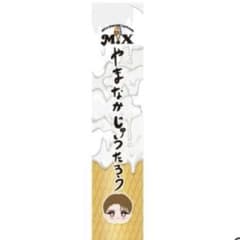 m98077483700_1.jpg?1761832349