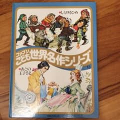 m98096492550_1.jpg?1728657454