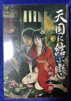 m98146811314_1.jpg?1713927569