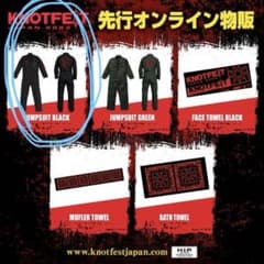 m98238225886_1.jpg?1734851104