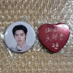 ENHYPEN ソンフン 缶バッチ セット - メルカリ