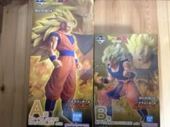 一番くじ ドラゴンボールZ 孫悟空 サイヤ人フィギュア おまけ付き