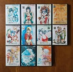 超時空要塞マクロス 全9巻 マクロス2 全2巻 DVD - メルカリ