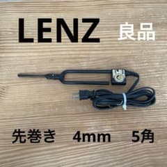 LENZ レンツアイロン 先巻き 4mm 5角 - メルカリ