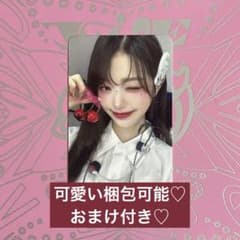 m98471283666_1.jpg?1741023097