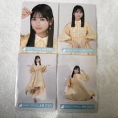 最終お値段】欅坂46 平手友梨奈 生写真 | Shop at Mercari from Japan