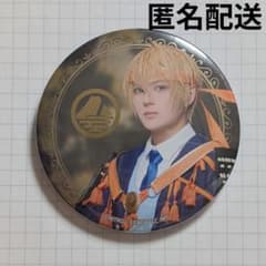 ②刀ミュ缶バッジ山姥切国広極静かなる夜半の寝ざめミュージカル刀剣