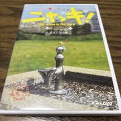 m98982595379_1.jpg?1760107843