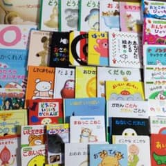 赤ちゃん〜幼児、就学前向け 絵本40冊セット えほん まとめ売り 4冊