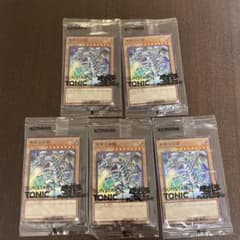 サンスタートニック ブルーアイズホワイトドラゴン未開封 5枚セット