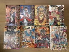 裁断済】キングダム 1〜78巻 全巻セット コミック 漫画 自炊用 - メルカリ