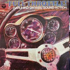 大藪春彦サウンドアクション 全開で飛ばせ FULL THROTTLE! - メルカリ