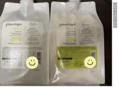 ピトレティカ ジャグアウト業務用1000ml シャンプートリートメント